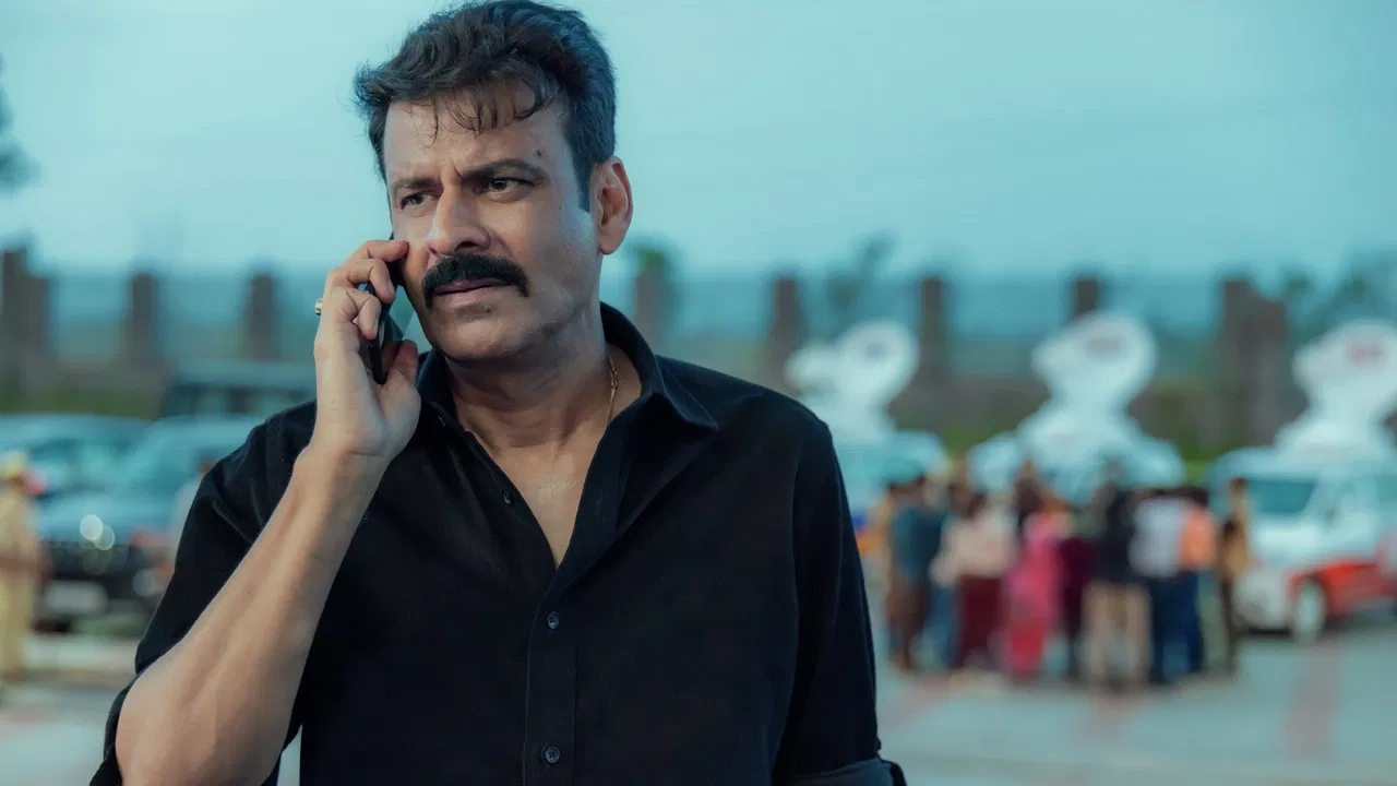 Ghooskhor Pandar backdrop