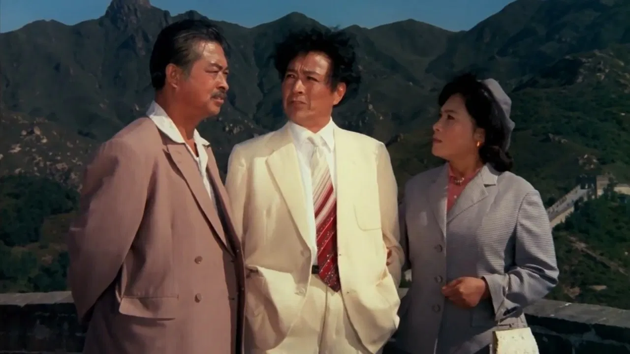 A Loyal Overseas Chinese Family backdrop