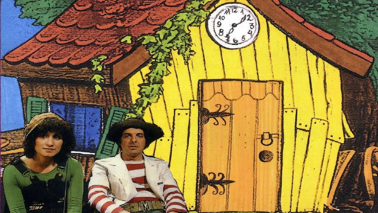 בבית של פיסטוק backdrop