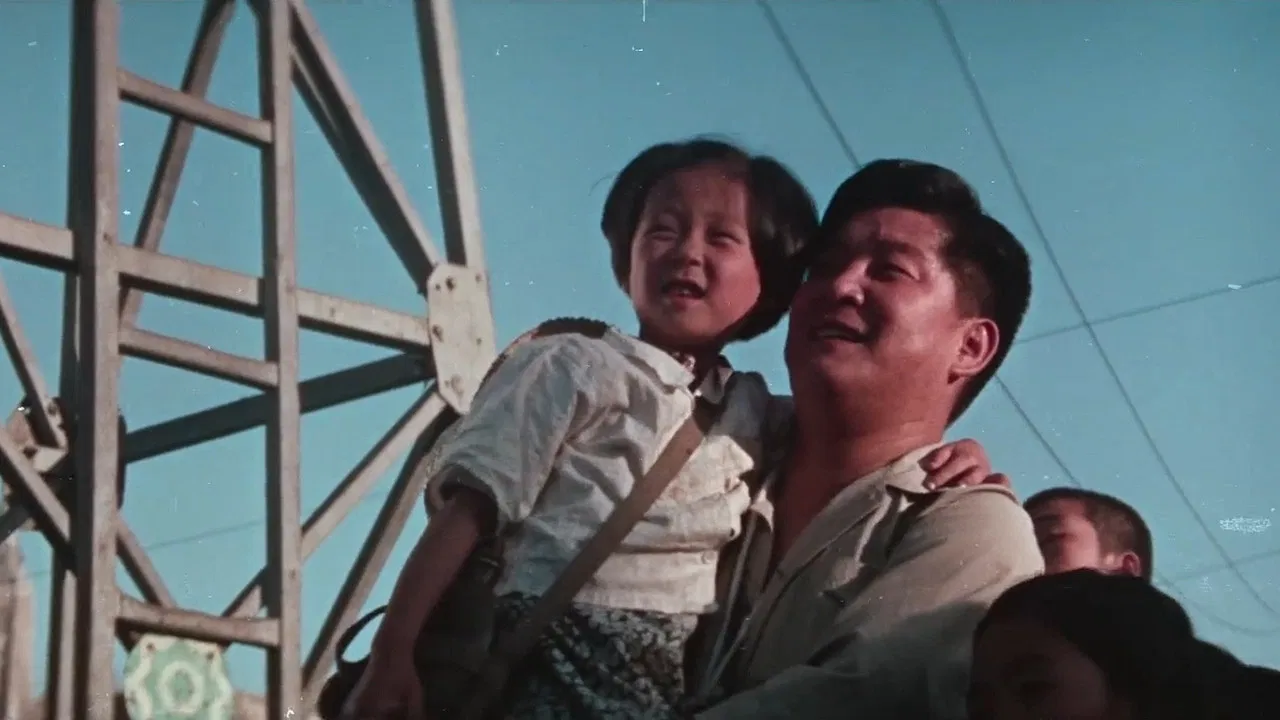 School Excursion backdrop