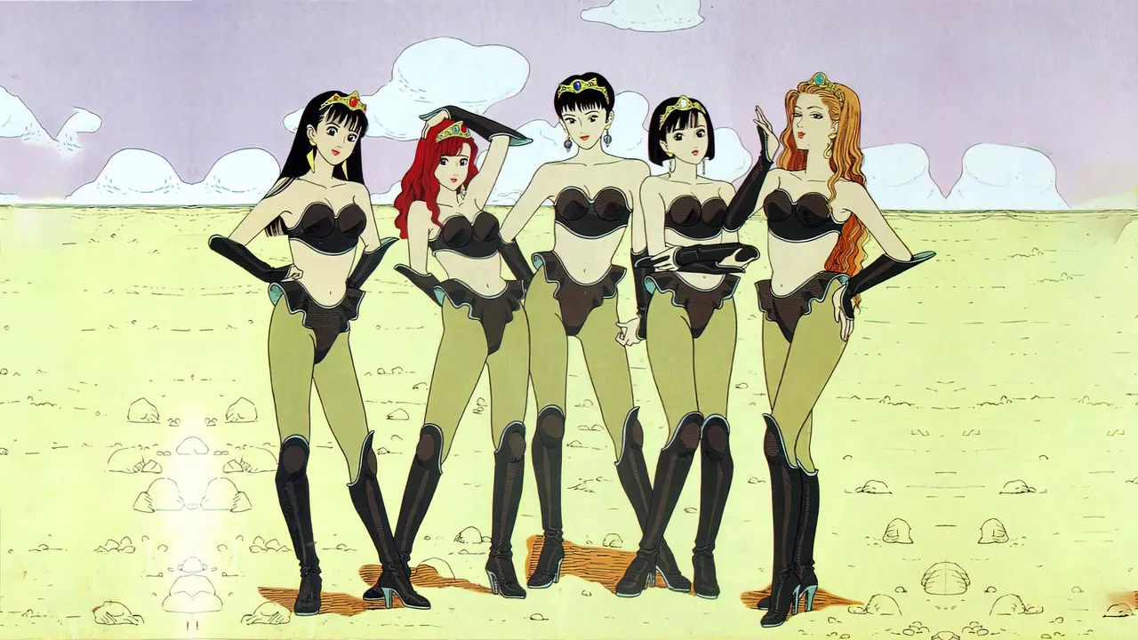 An Adventure in the Otaku Galaxy backdrop