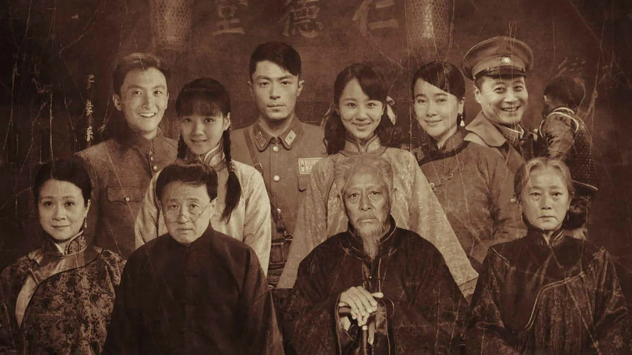 Battle of Changsha backdrop