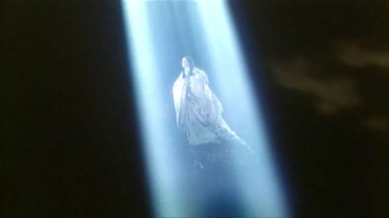 Princess from the Moon backdrop