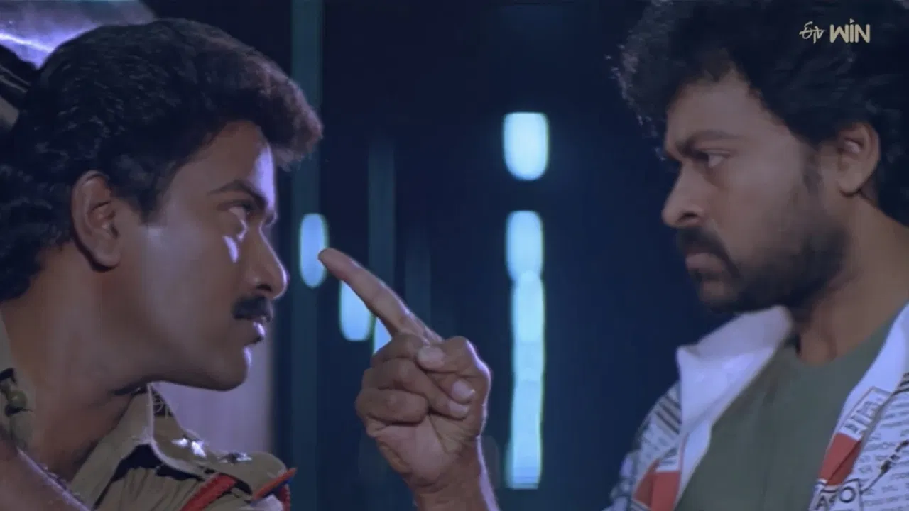 Gang Leader backdrop