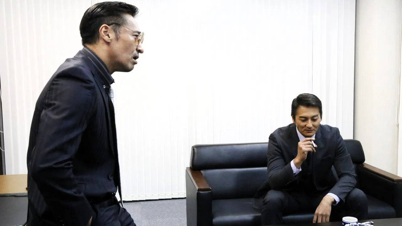 Unification of Japan 33 backdrop