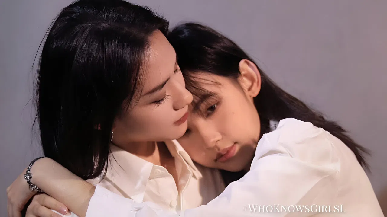 Who Knows Girls' L backdrop