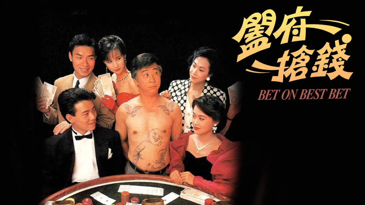 Bet On Best Bet backdrop