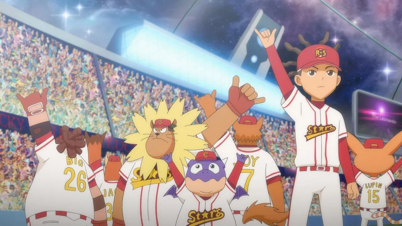 Earth Rep Rolling Stars backdrop