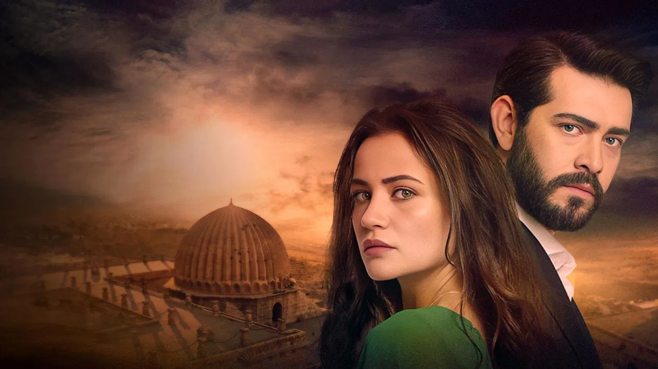 Blood Flowers backdrop