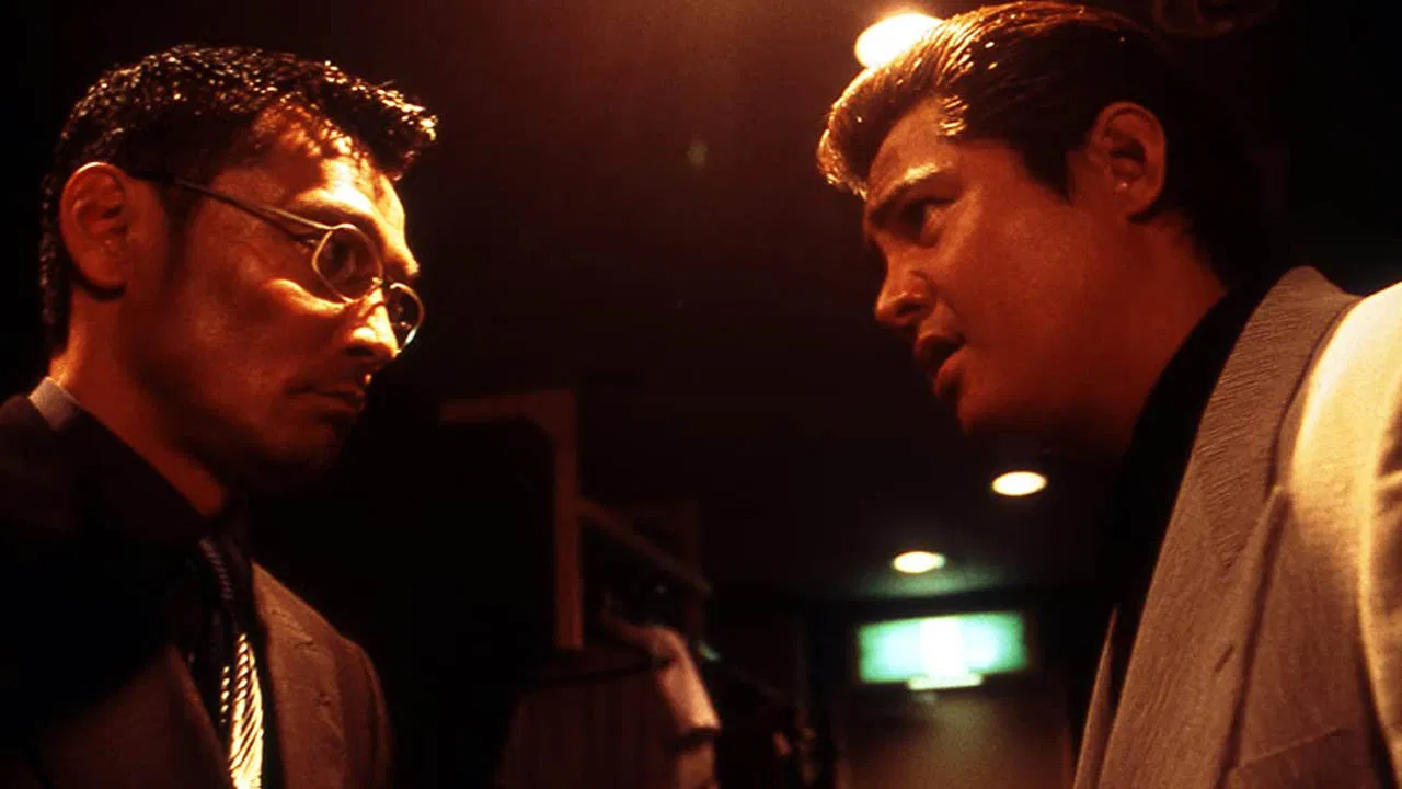 Incessant Hell: The Vile Road of Finance backdrop