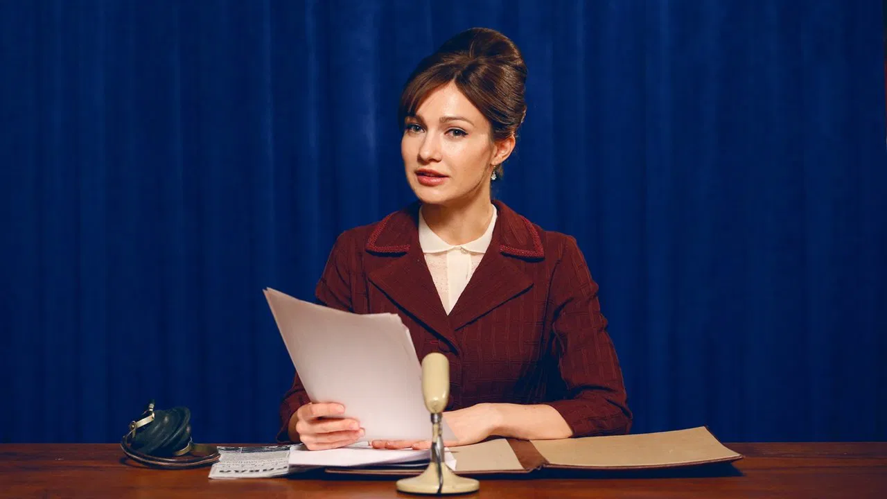 The Optimists backdrop