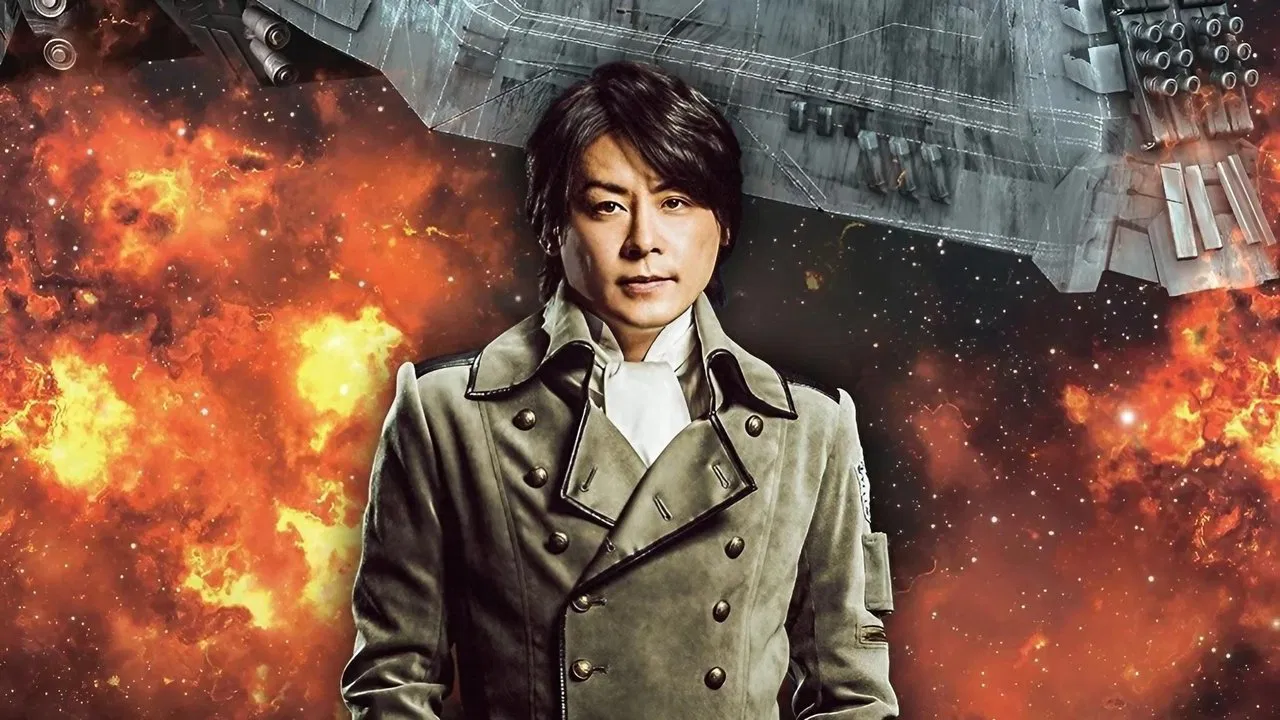 Legend of the Galactic Heroes Chapter 4 Sho Kohen Gekitotsu Zenya backdrop