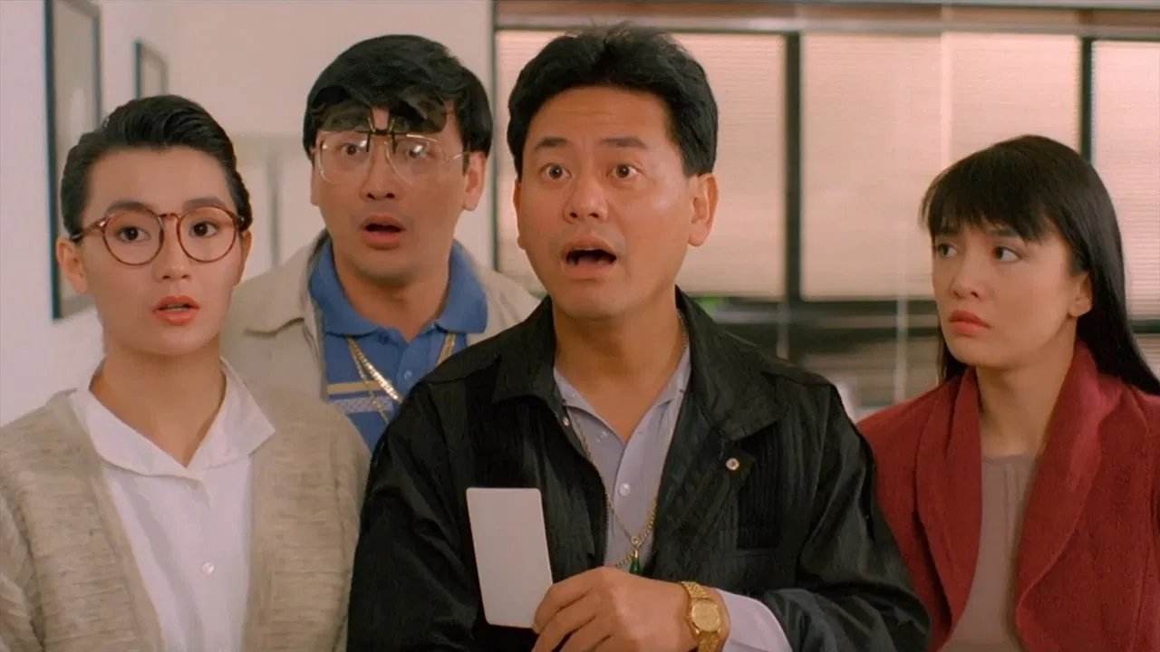 Doubles Cause Troubles backdrop