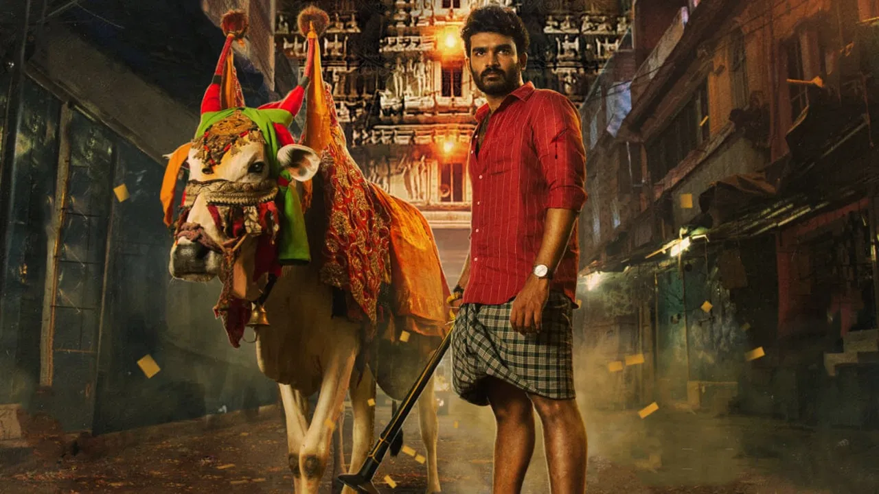 Vinaro Bhagyamu Vishnu Katha backdrop