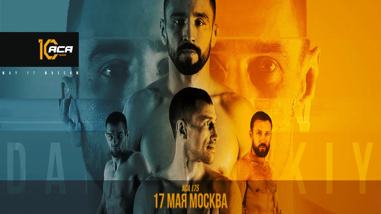 ACA 175: Gordeev vs. Damkovsky backdrop