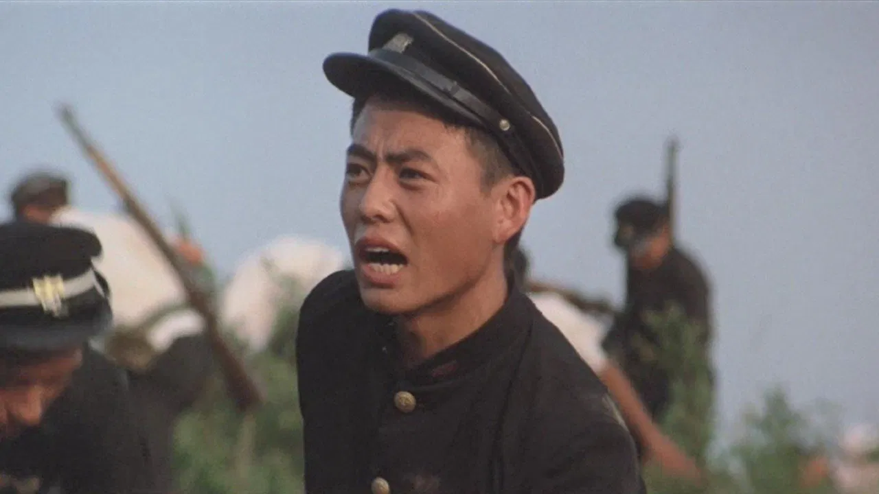 I Won't Cry backdrop