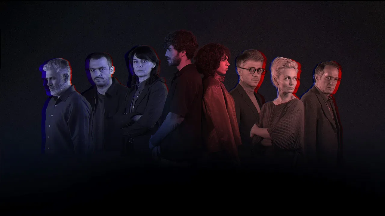 Invisible Game backdrop