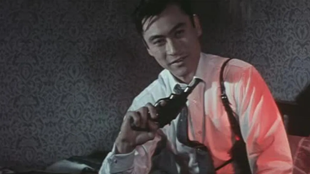 Yellow Line backdrop