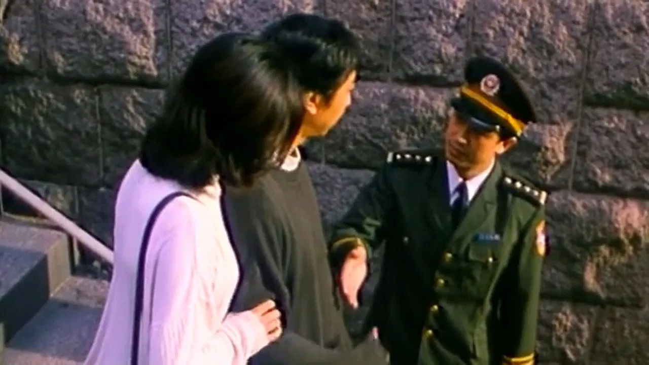 Surveillance backdrop