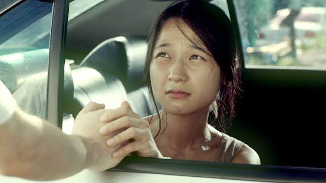 A Dangerous Woman backdrop