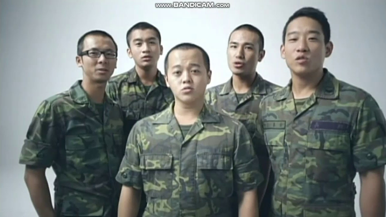 新兵日記 backdrop