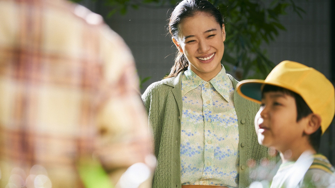 Ora, Ora Be Goin' Alone backdrop