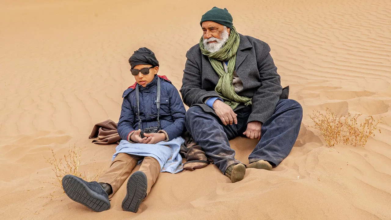 The Blue Lake backdrop
