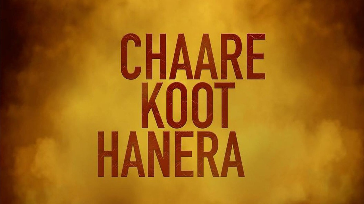 Chaare Koot Hanera backdrop