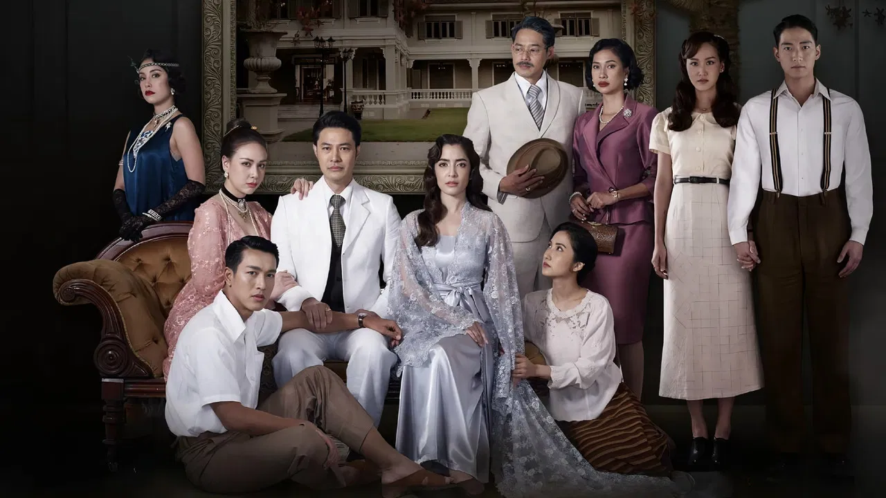 House of the Dark Shadows backdrop