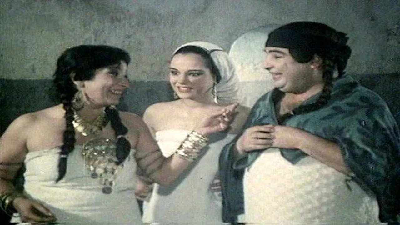 Rayya and  Sakina backdrop