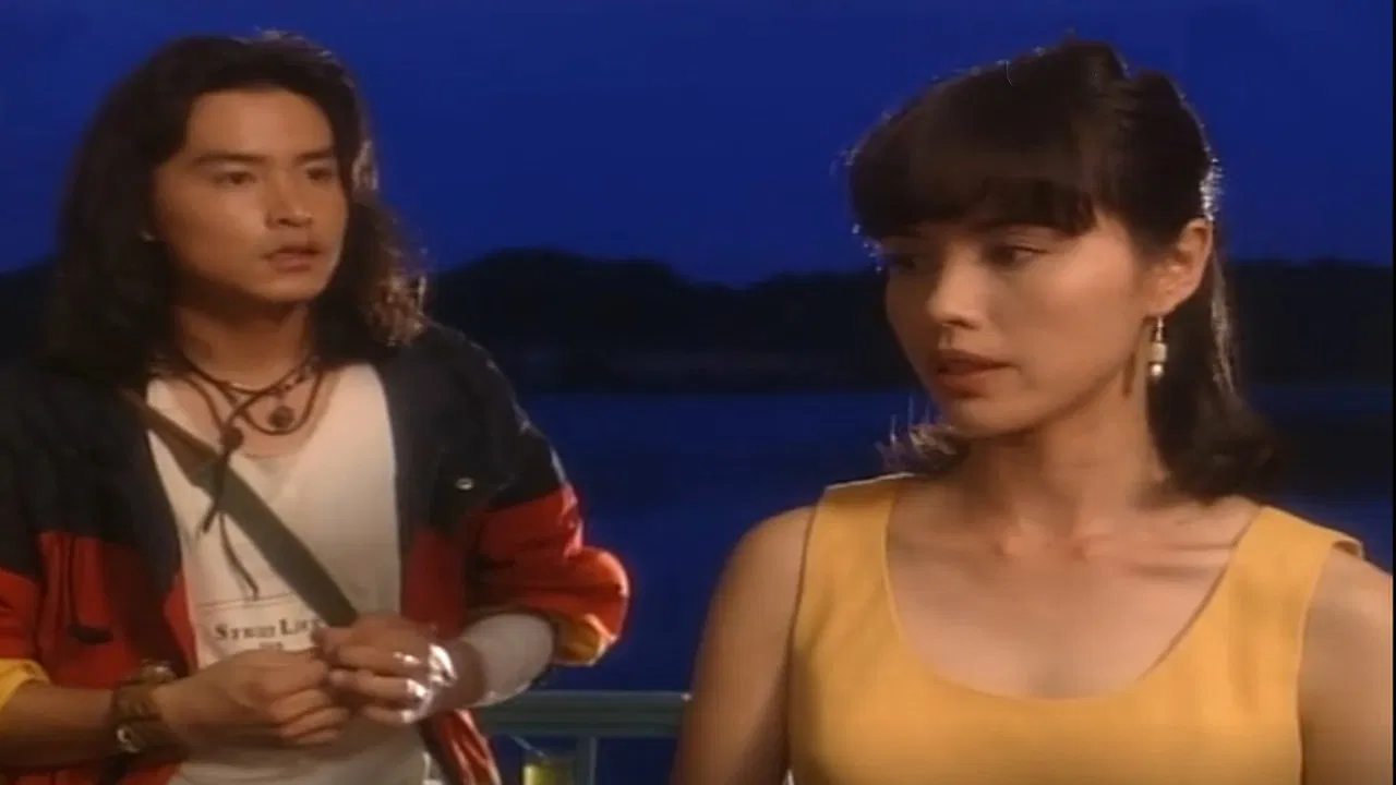 Love Knows No Bounds backdrop