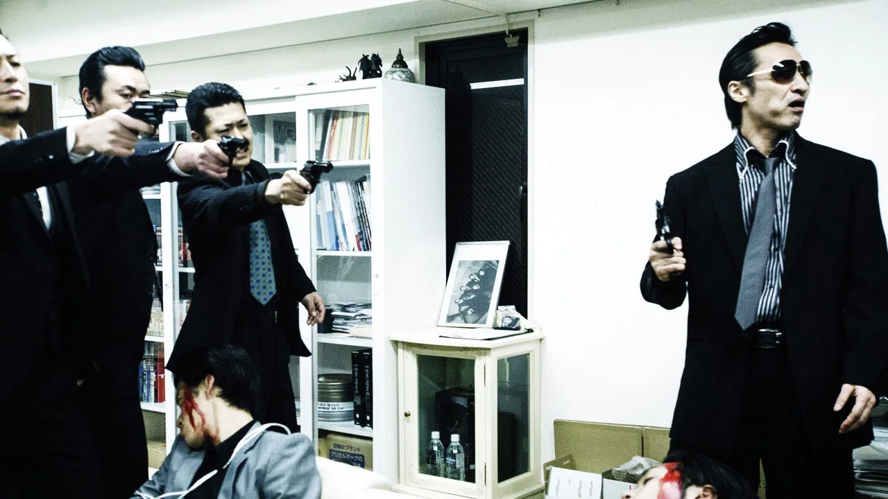 Unification Of Japan 11 backdrop