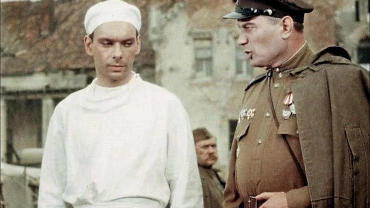 My Dear Fellow backdrop