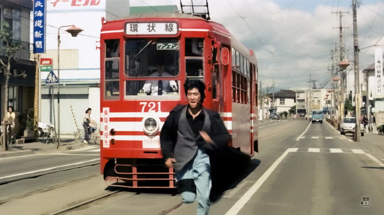 Take It Easy backdrop