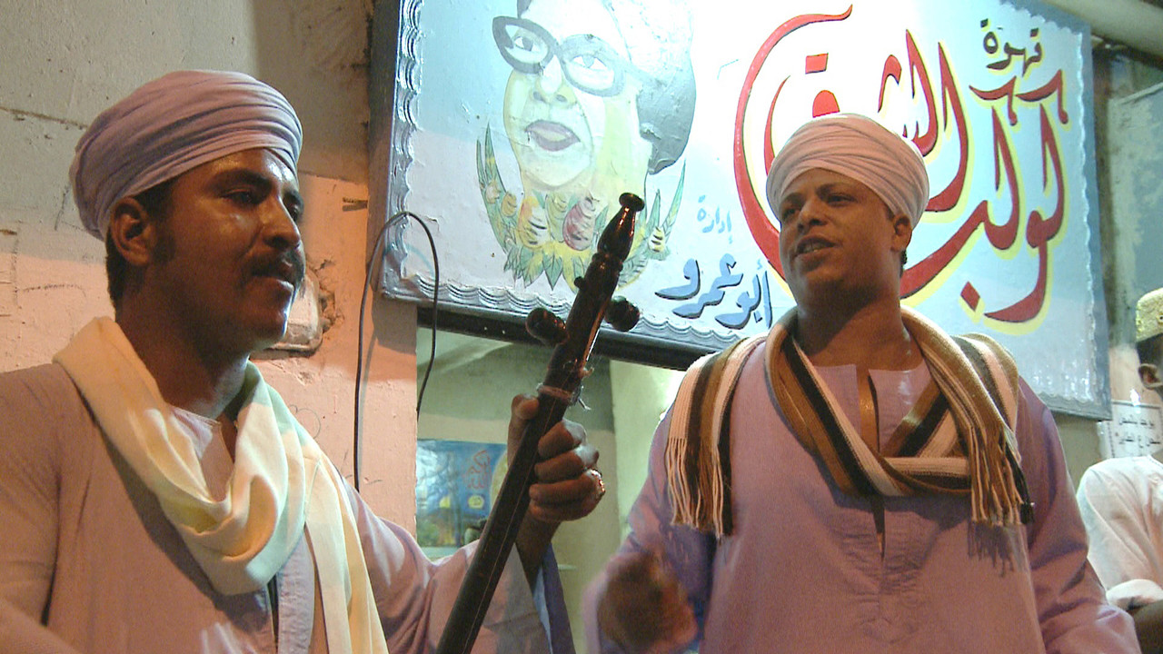 Sira wenn der Halbmond spricht backdrop