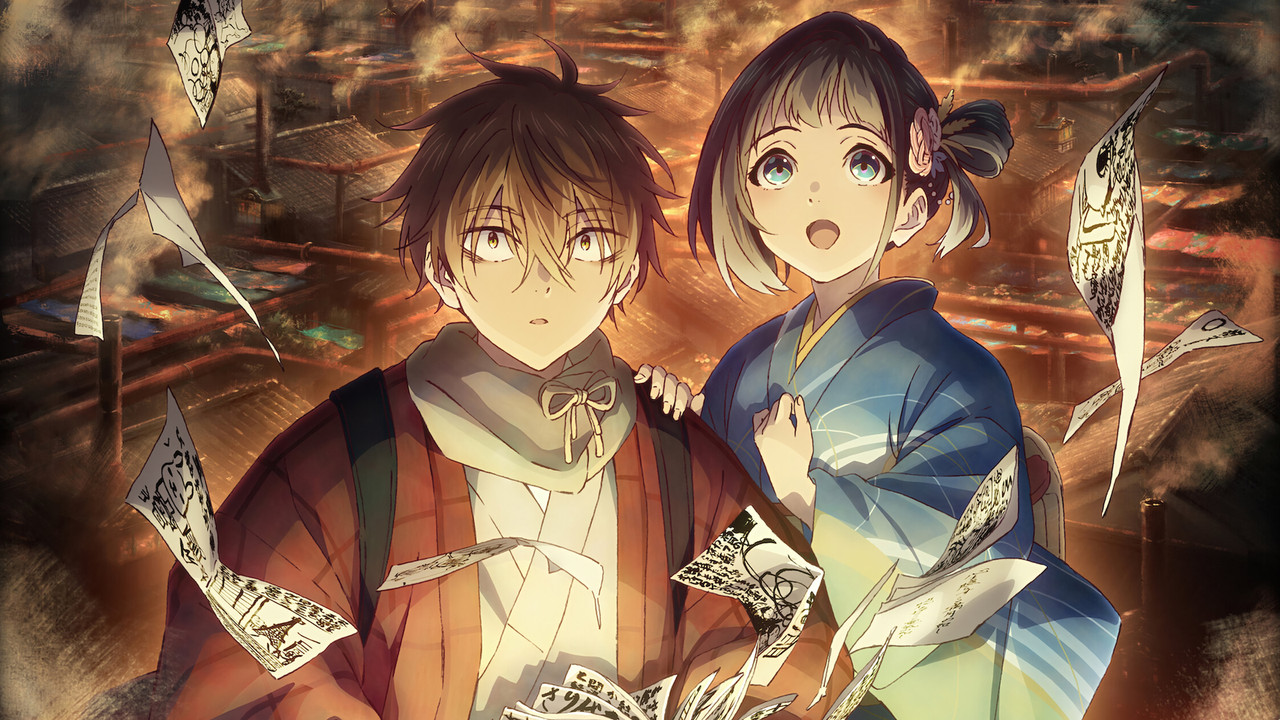 Sparks of Tomorrow backdrop