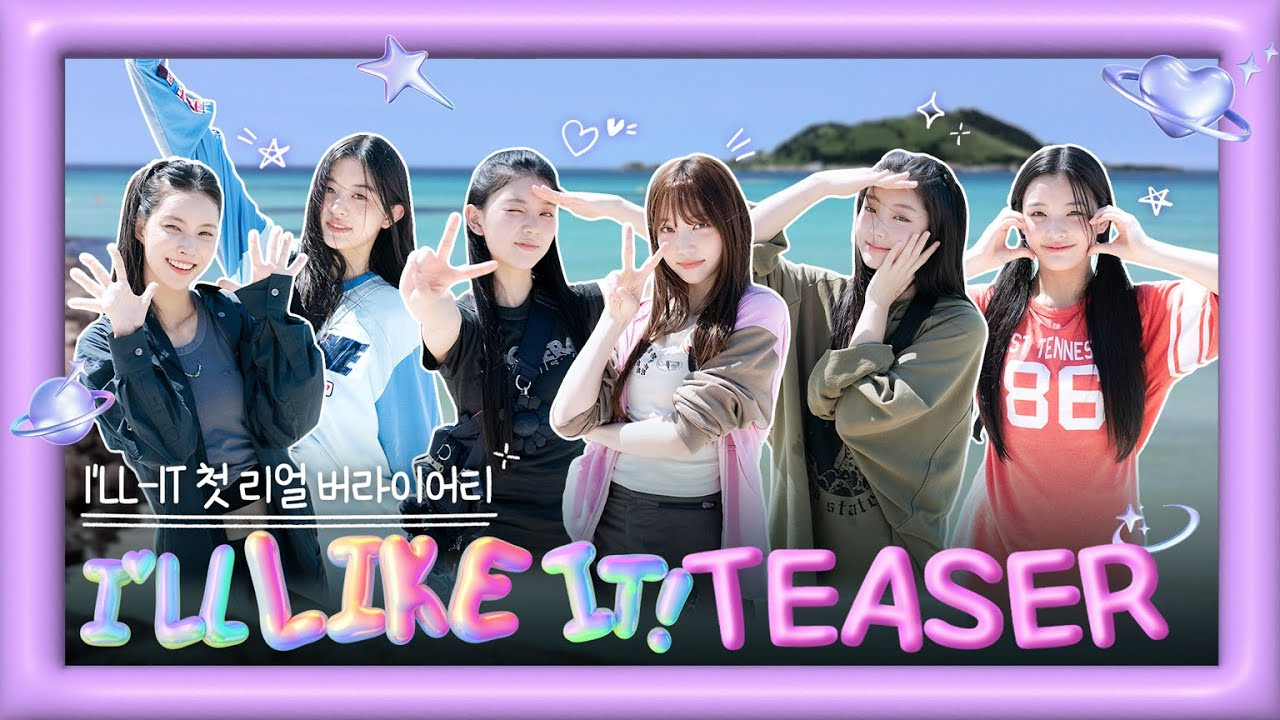 I'LL LIKE IT! backdrop