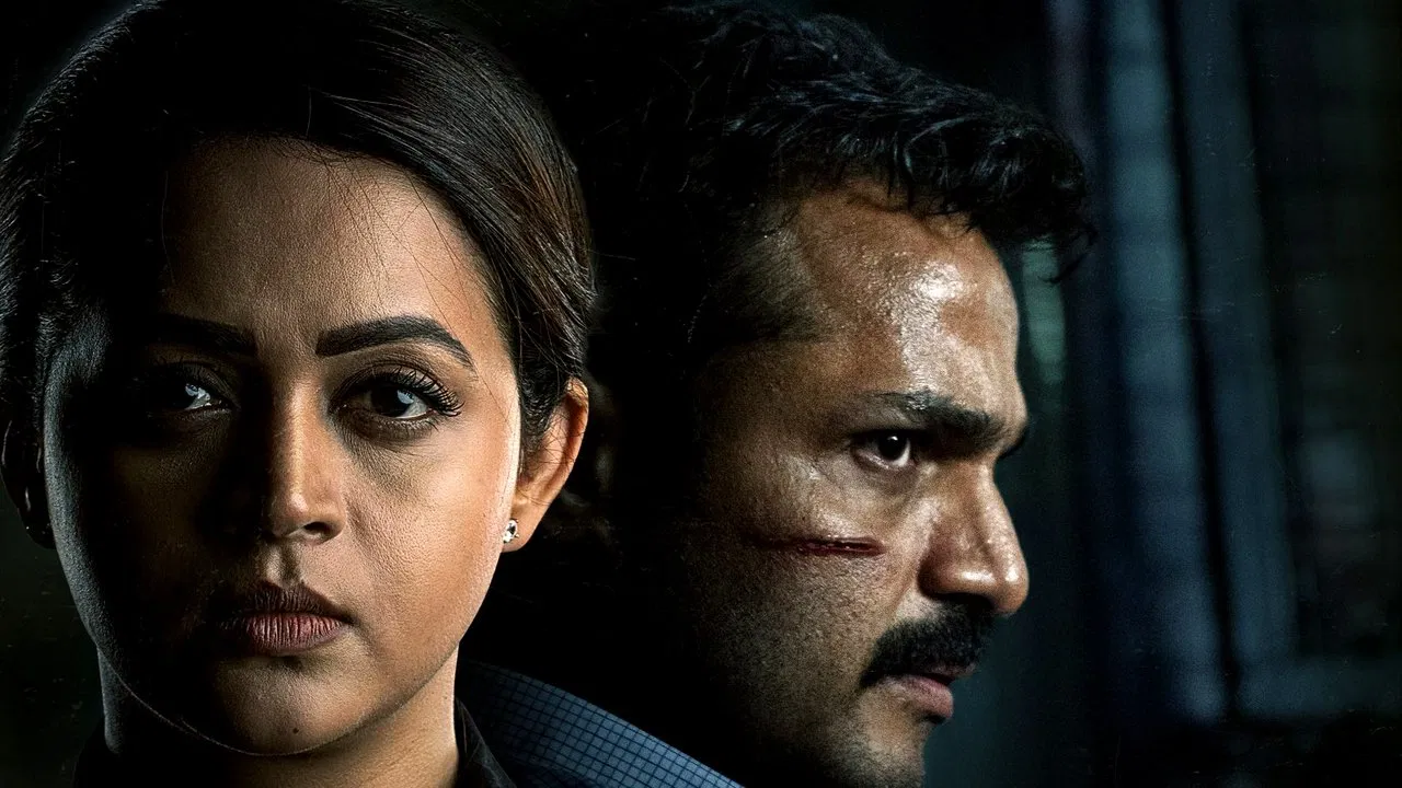 Case of Kondana backdrop