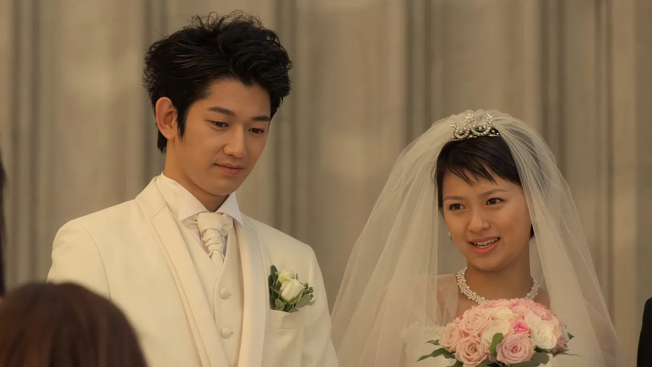 April Bride backdrop