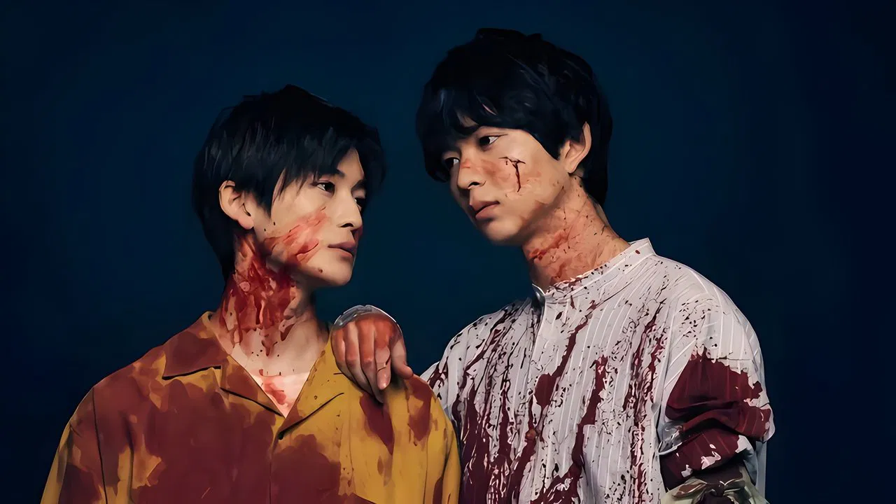 The Beloved You We Killed backdrop