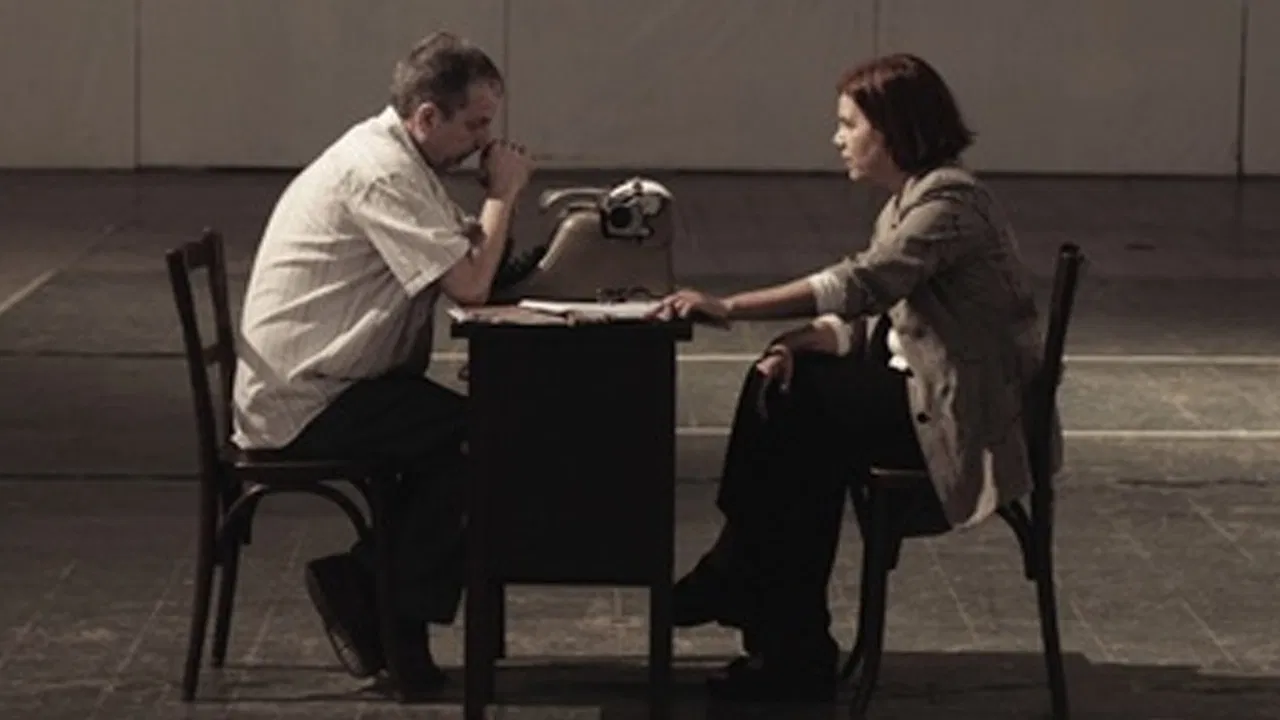 Sonata en Si menor backdrop