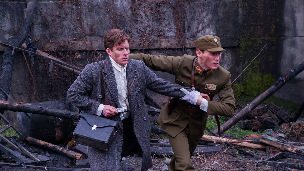 Red Star Over China backdrop