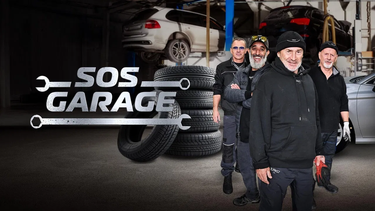 SOS Garage backdrop