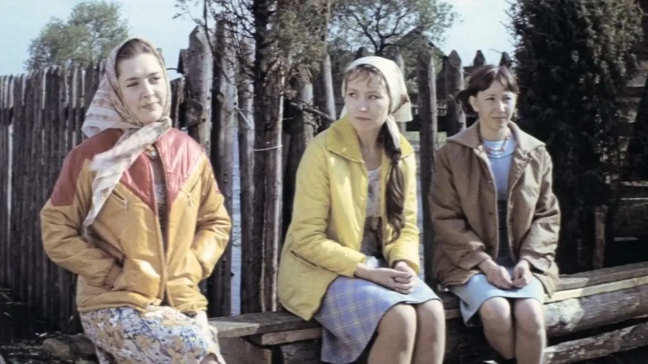 Rains All Over the Area backdrop