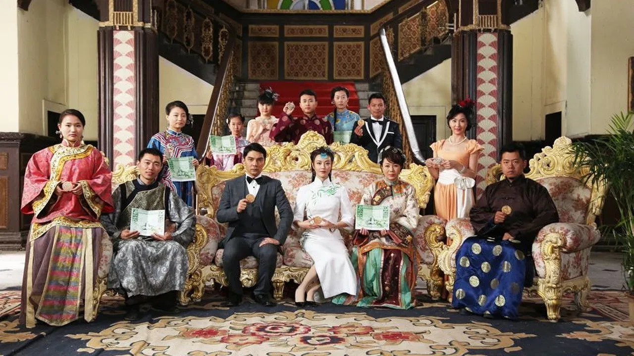 Green Tea Love backdrop