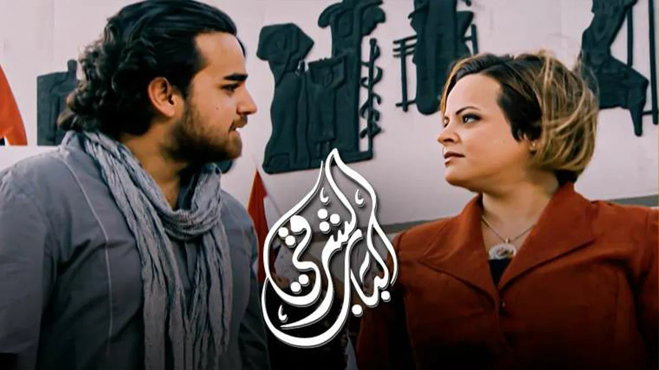 Eastern Gate backdrop