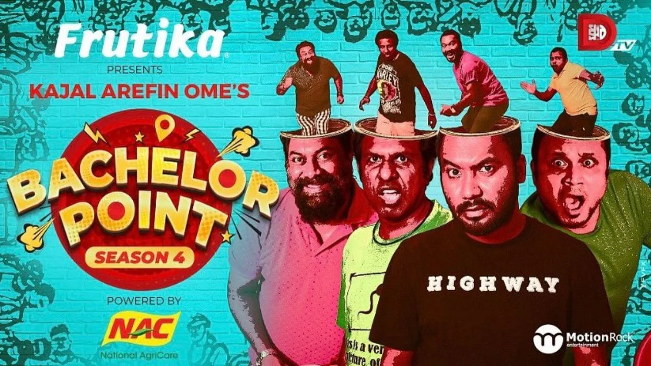 Bachelor Point backdrop