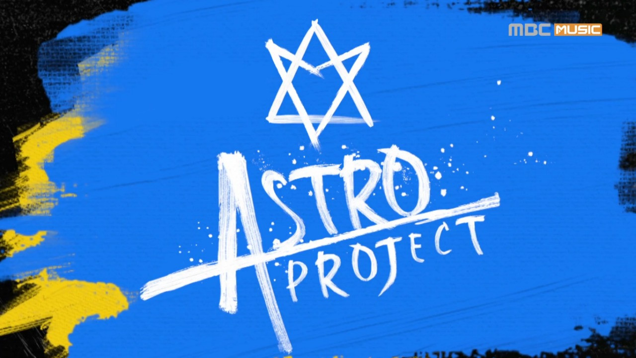 ASTRO Project backdrop