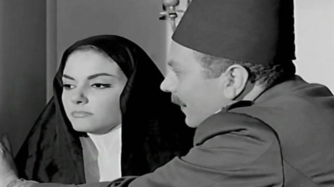 The Price of Freedom backdrop