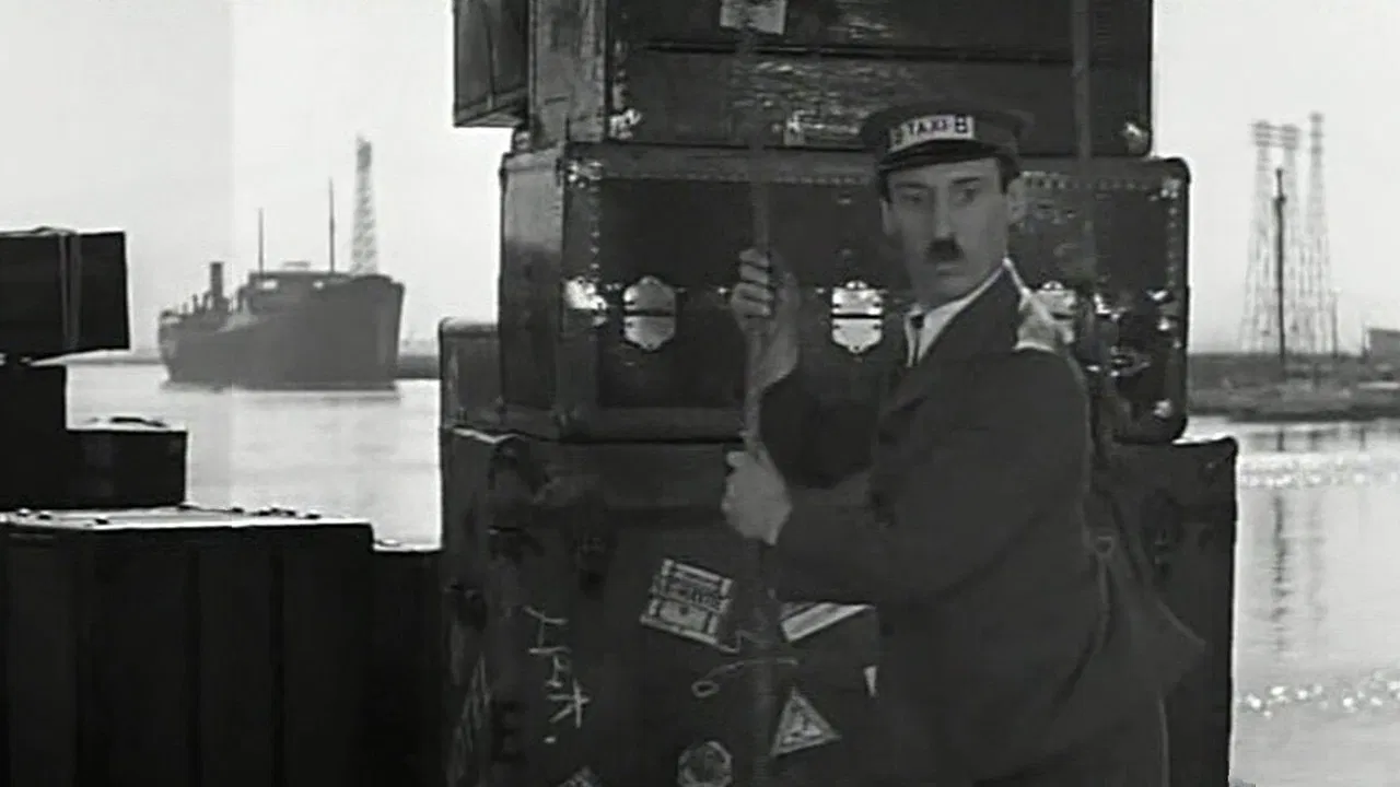 Strange Innertube backdrop